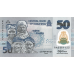 P40e Nigeria - 50 Naira Year 2015 (Polymer)